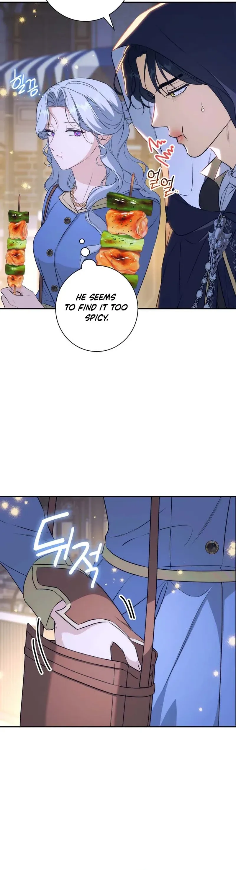 Unbeknownst to Me, I am Secretly Dating the Emperor Chapter 13 Page 36