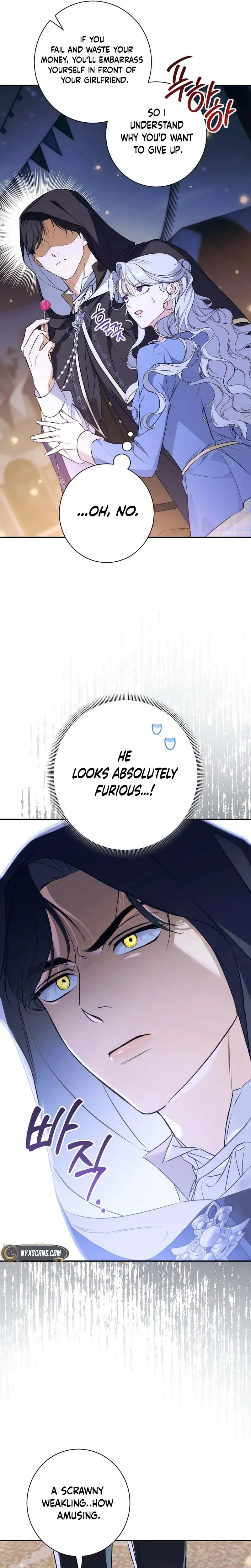 Unbeknownst to Me, I am Secretly Dating the Emperor Chapter 13 Page 45