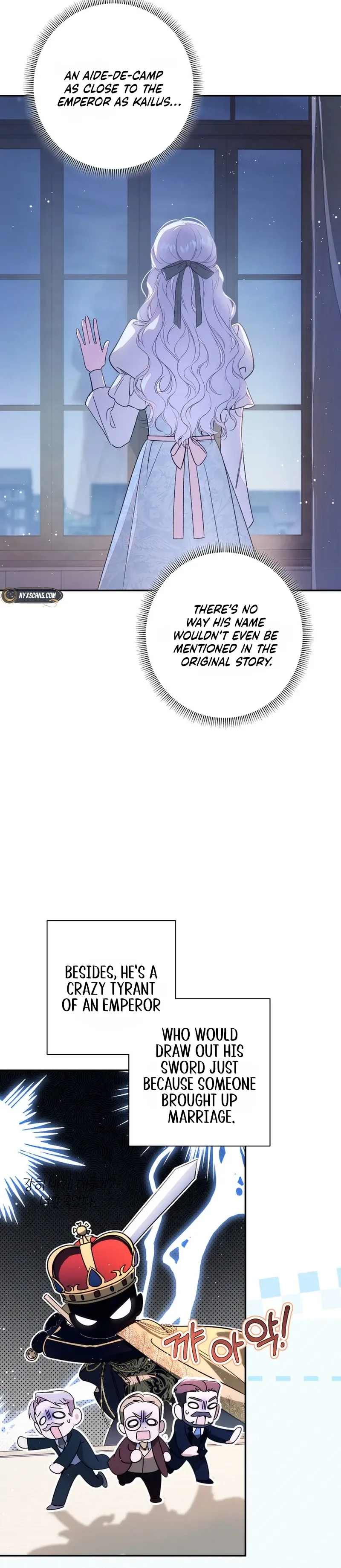 Unbeknownst to Me, I am Secretly Dating the Emperor Chapter 28 Page 6