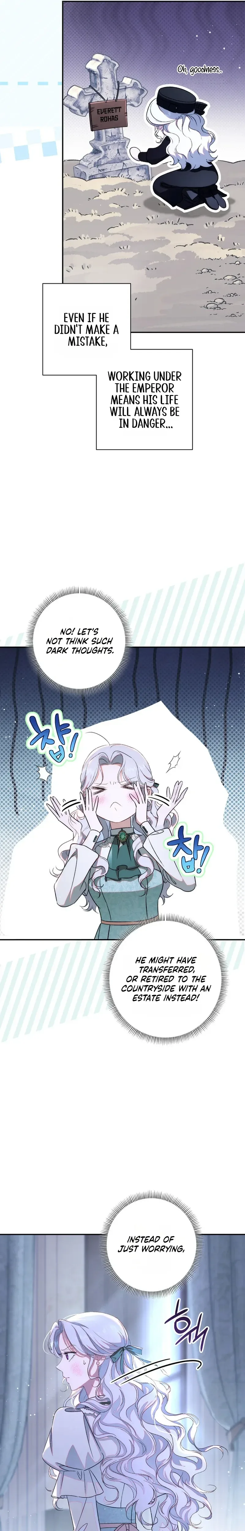 Unbeknownst to Me, I am Secretly Dating the Emperor Chapter 28 Page 7