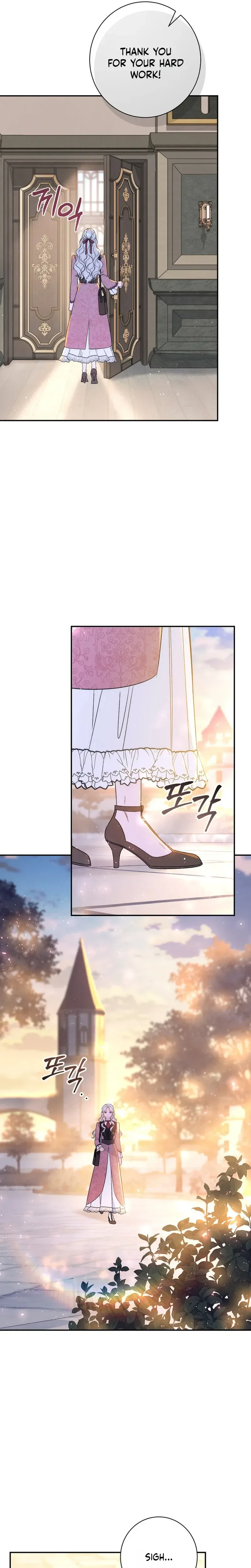 Unbeknownst to Me, I am Secretly Dating the Emperor Chapter 28 Page 10