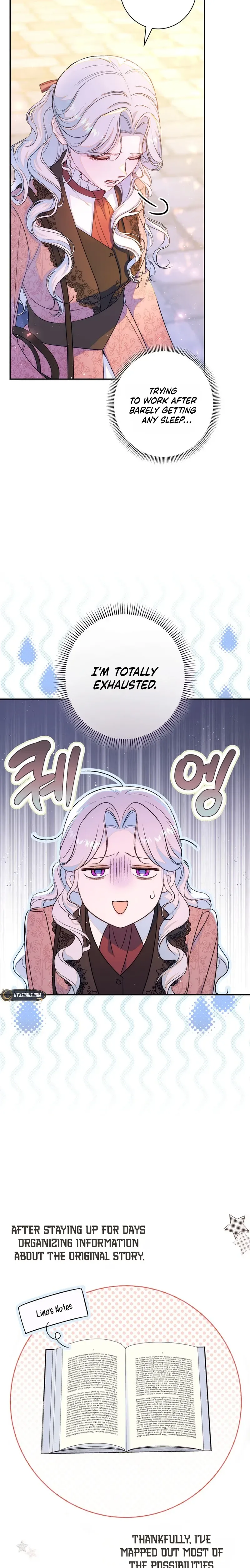 Unbeknownst to Me, I am Secretly Dating the Emperor Chapter 28 Page 11