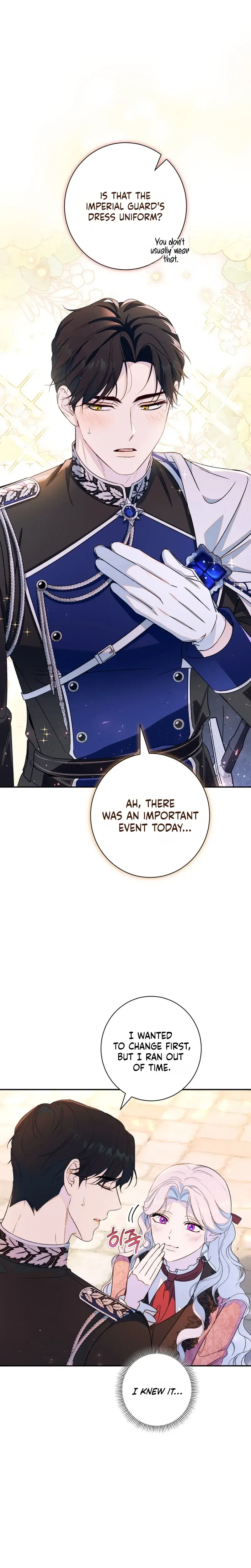 Unbeknownst to Me, I am Secretly Dating the Emperor Chapter 28 Page 15