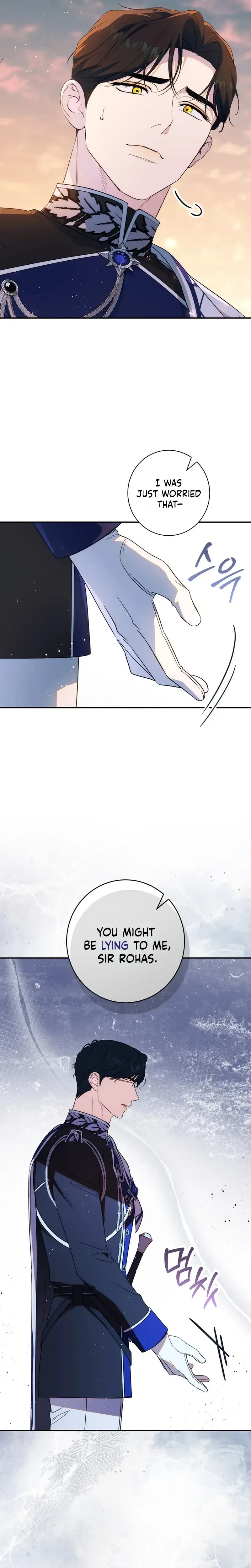 Unbeknownst to Me, I am Secretly Dating the Emperor Chapter 28 Page 25