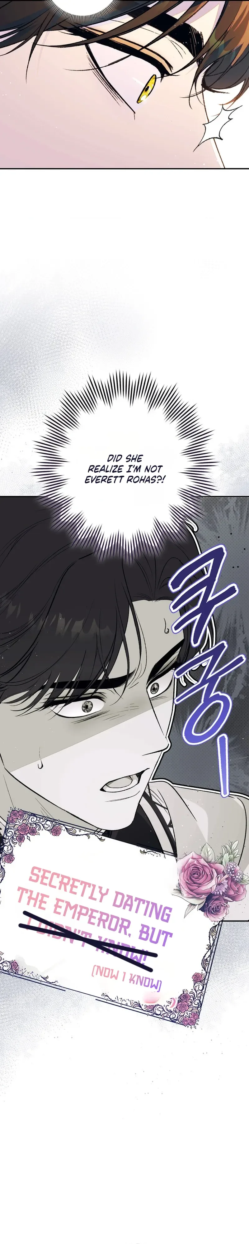 Unbeknownst to Me, I am Secretly Dating the Emperor Chapter 28 Page 27