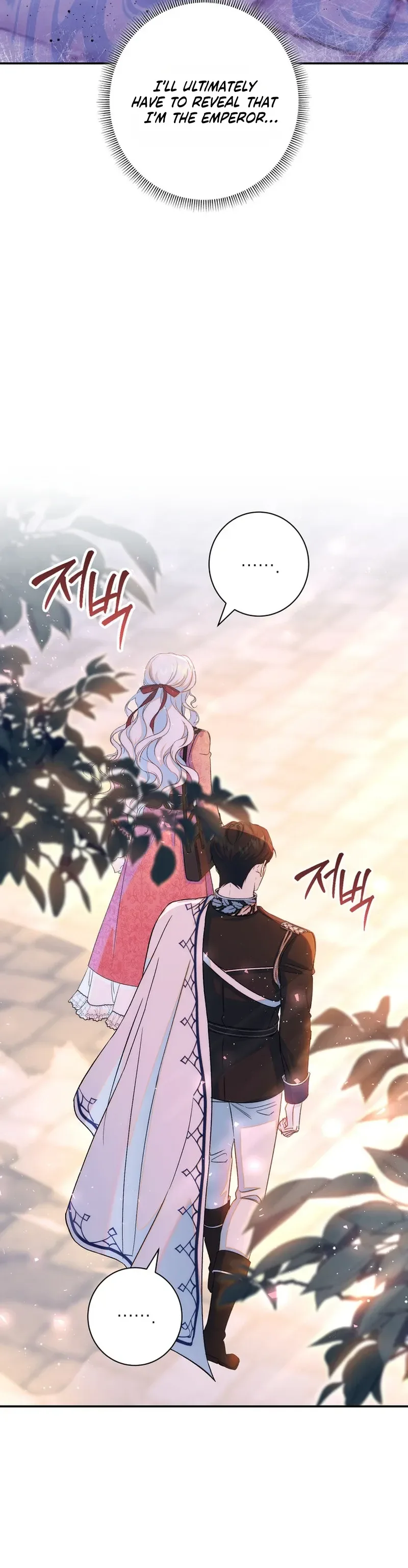 Unbeknownst to Me, I am Secretly Dating the Emperor Chapter 28 Page 30