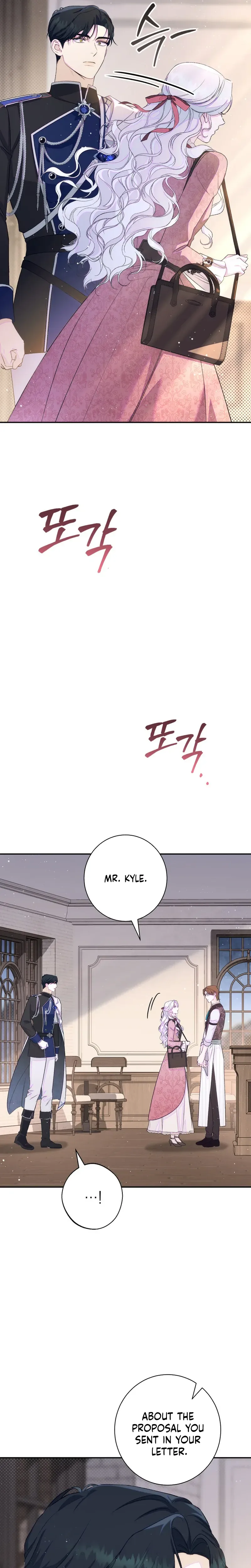 Unbeknownst to Me, I am Secretly Dating the Emperor Chapter 30 Page 8