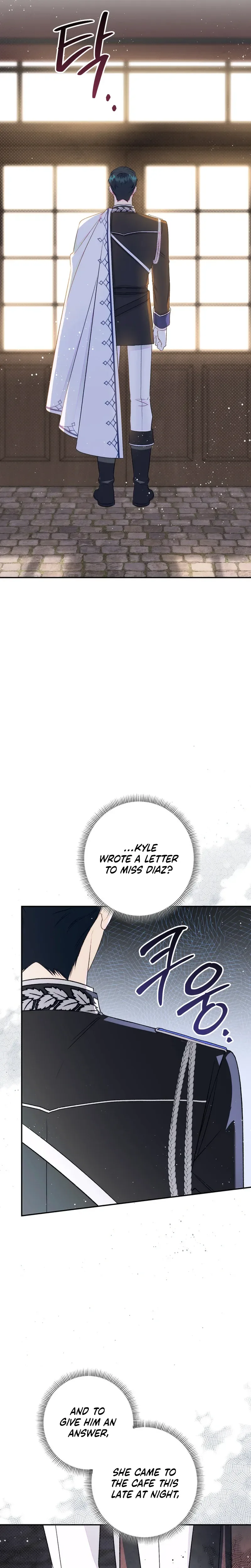 Unbeknownst to Me, I am Secretly Dating the Emperor Chapter 30 Page 12