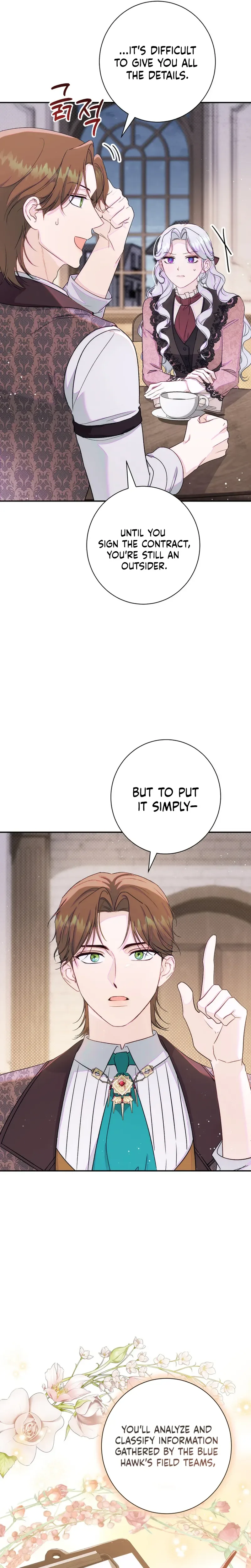 Unbeknownst to Me, I am Secretly Dating the Emperor Chapter 30 Page 20