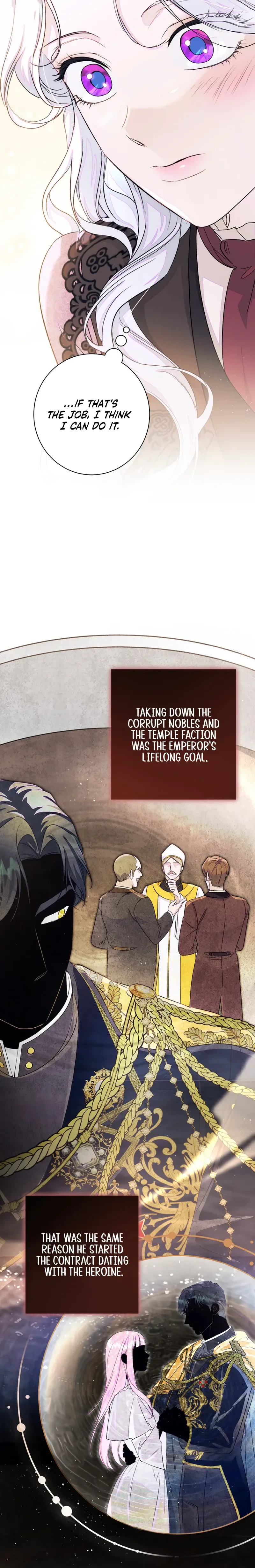 Unbeknownst to Me, I am Secretly Dating the Emperor Chapter 30 Page 22