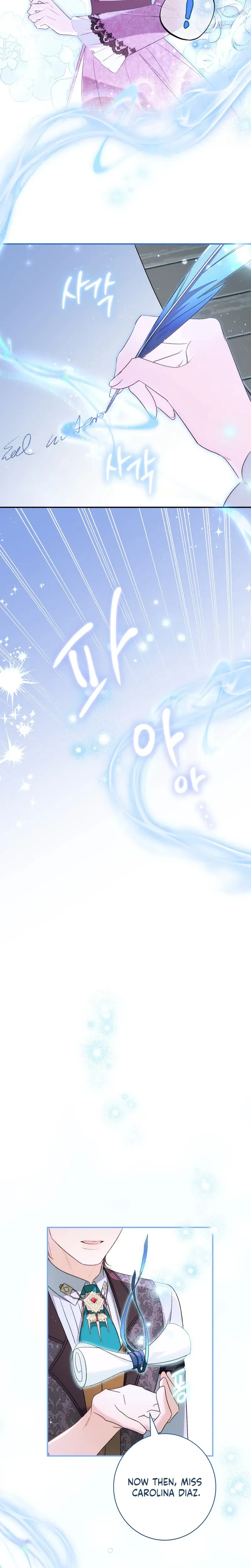 Unbeknownst to Me, I am Secretly Dating the Emperor Chapter 30 Page 27