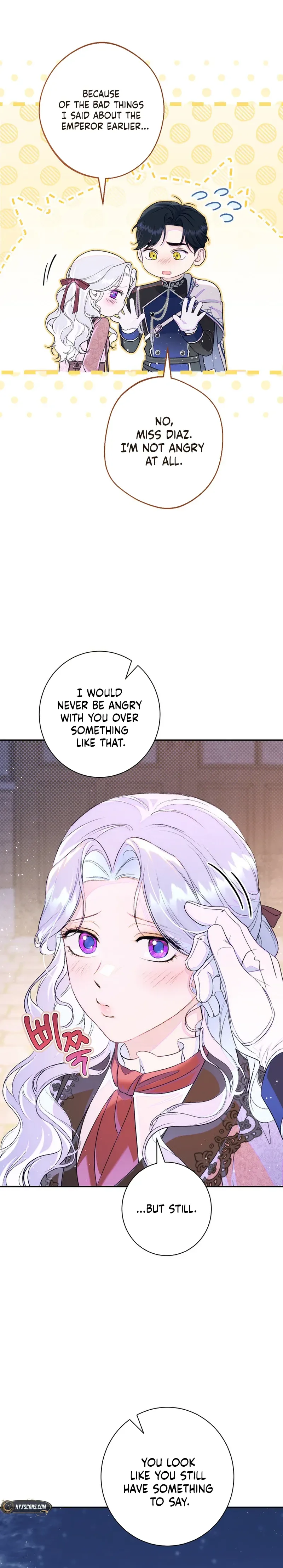 Unbeknownst to Me, I am Secretly Dating the Emperor Chapter 30 Page 37