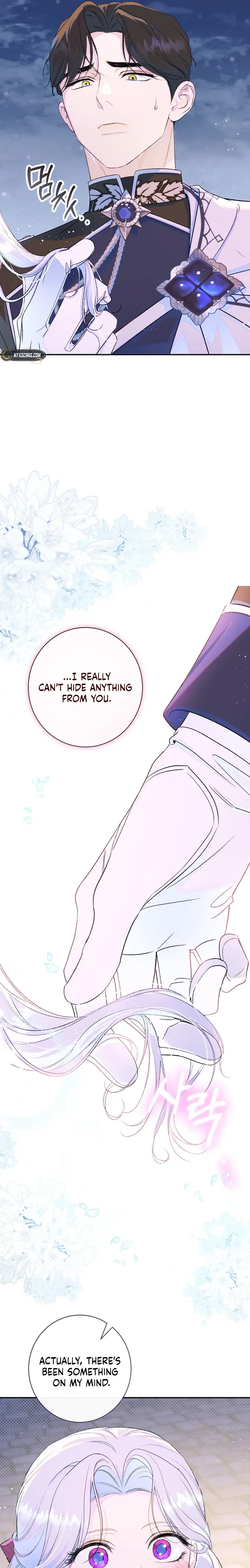 Unbeknownst to Me, I am Secretly Dating the Emperor Chapter 30 Page 38