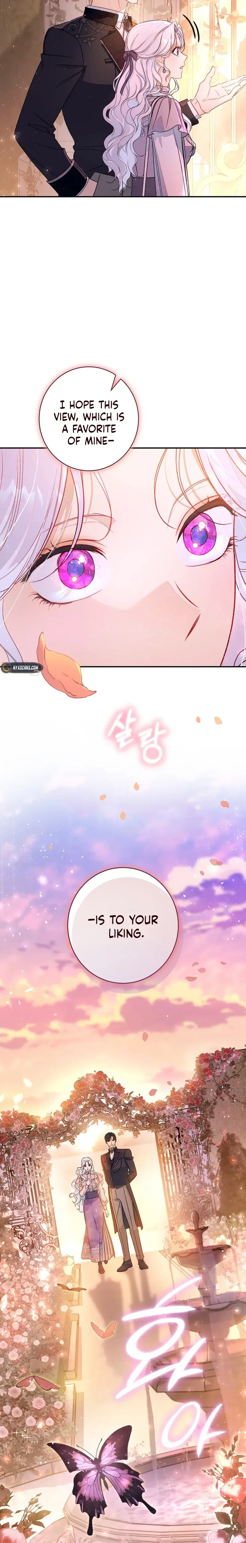 Unbeknownst to Me, I am Secretly Dating the Emperor Chapter 27 Page 8