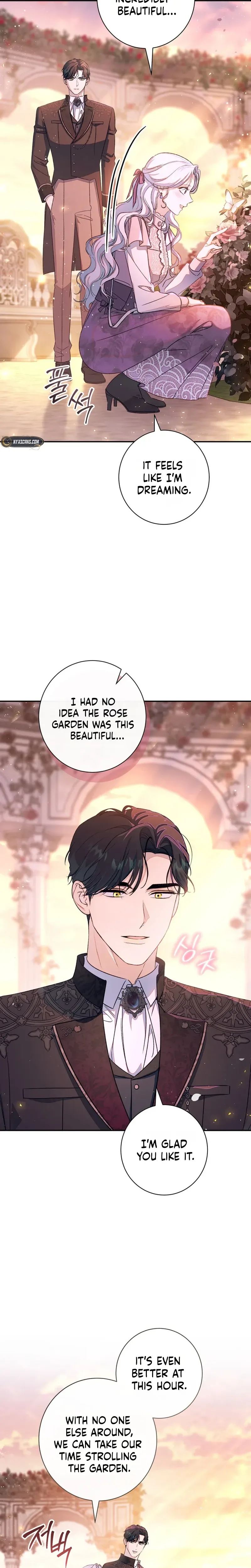 Unbeknownst to Me, I am Secretly Dating the Emperor Chapter 27 Page 11