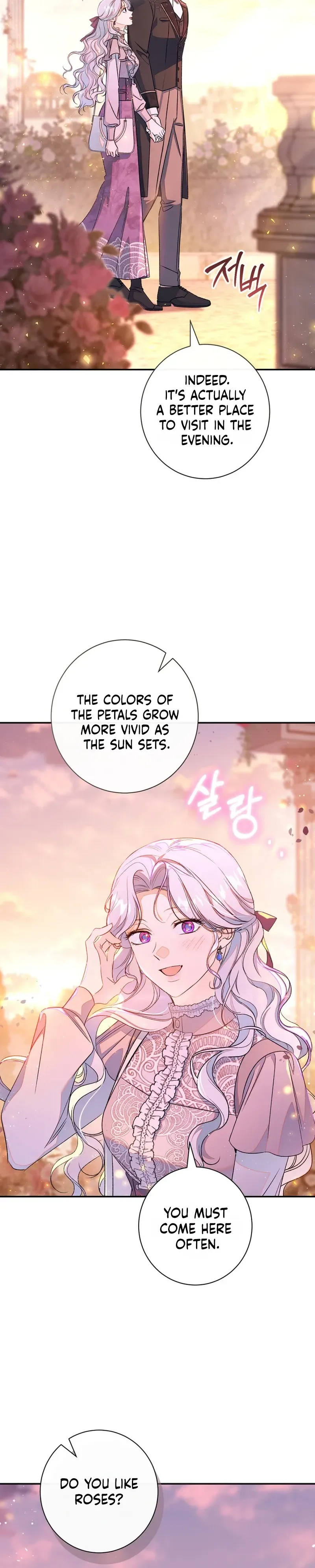 Unbeknownst to Me, I am Secretly Dating the Emperor Chapter 27 Page 12