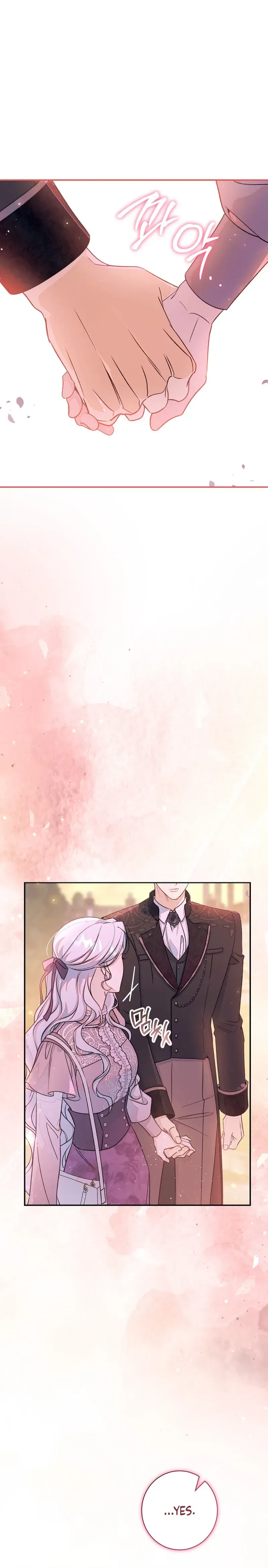 Unbeknownst to Me, I am Secretly Dating the Emperor Chapter 27 Page 15