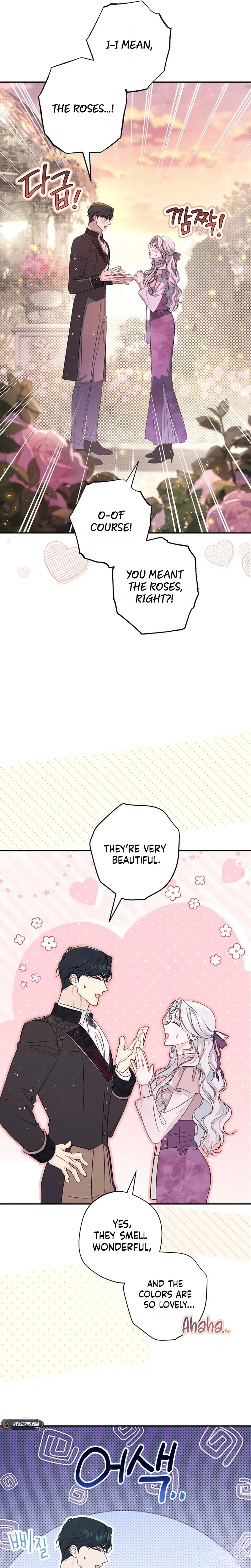 Unbeknownst to Me, I am Secretly Dating the Emperor Chapter 27 Page 19