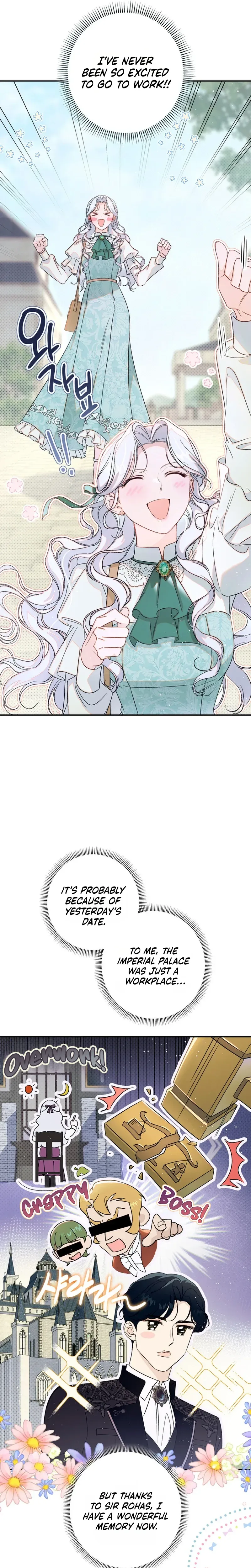 Unbeknownst to Me, I am Secretly Dating the Emperor Chapter 27 Page 25