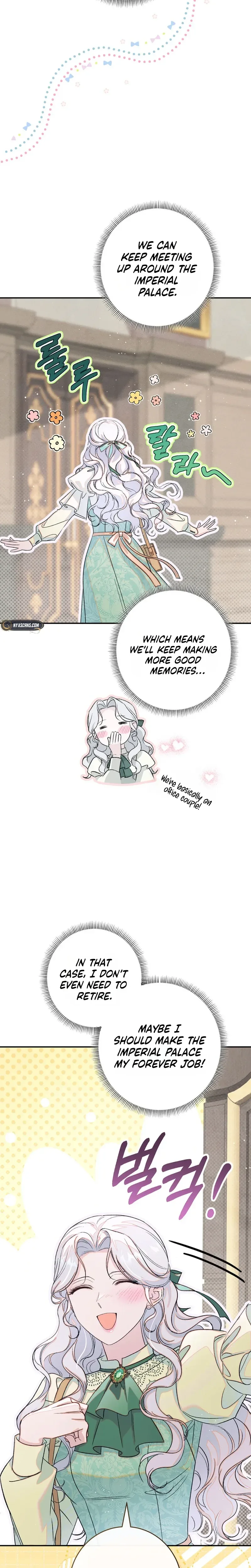 Unbeknownst to Me, I am Secretly Dating the Emperor Chapter 27 Page 26