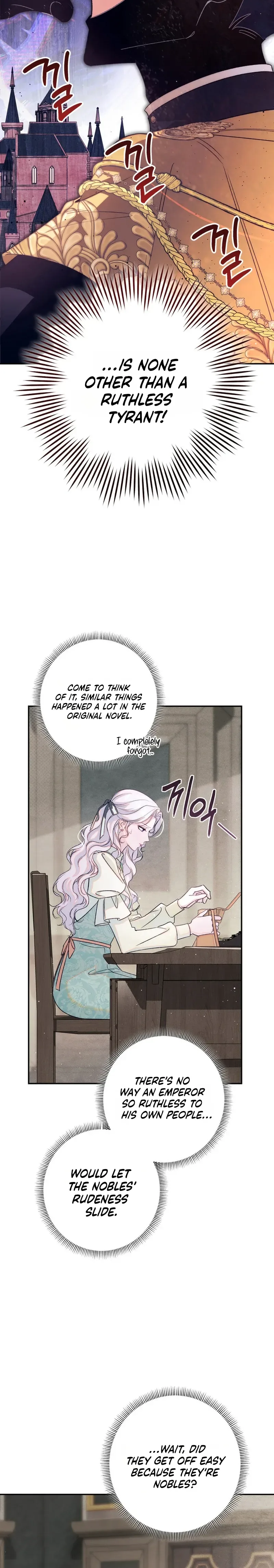 Unbeknownst to Me, I am Secretly Dating the Emperor Chapter 27 Page 30
