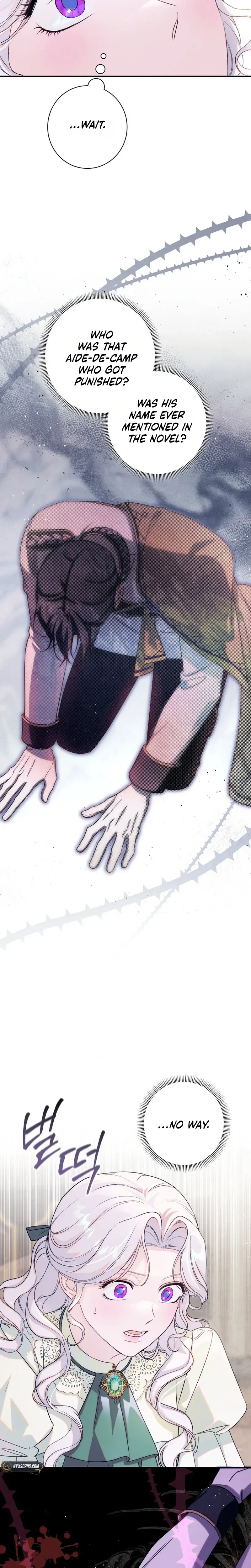 Unbeknownst to Me, I am Secretly Dating the Emperor Chapter 27 Page 32