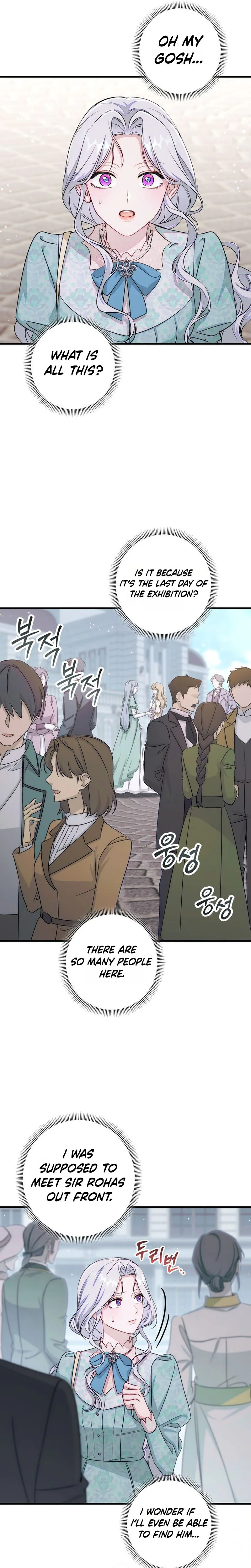 Unbeknownst to Me, I am Secretly Dating the Emperor Chapter 22 Page 7