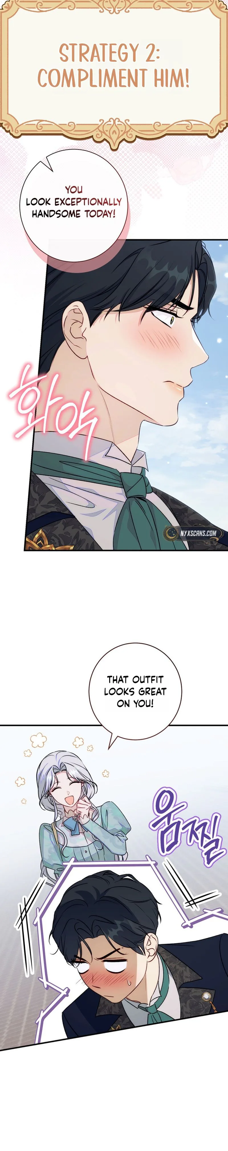 Unbeknownst to Me, I am Secretly Dating the Emperor Chapter 22 Page 12