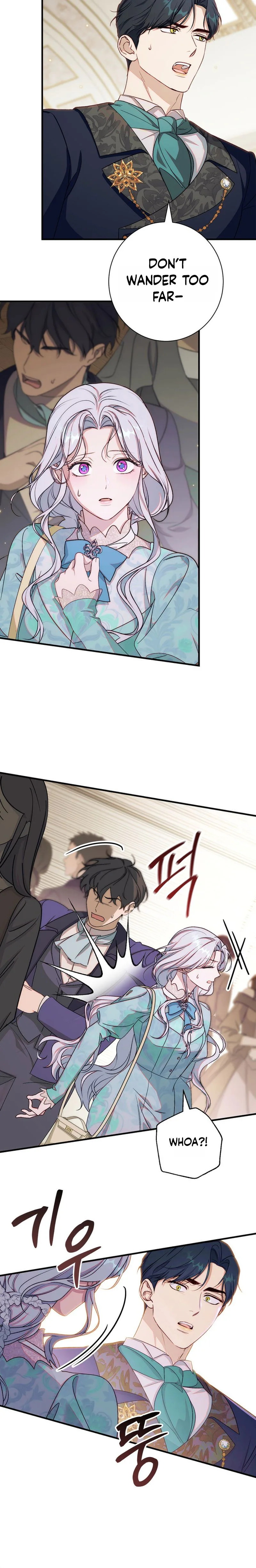 Unbeknownst to Me, I am Secretly Dating the Emperor Chapter 22 Page 15