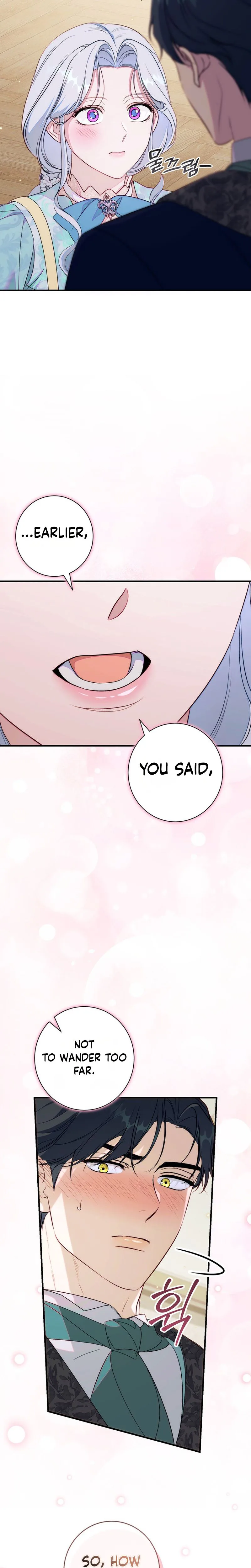 Unbeknownst to Me, I am Secretly Dating the Emperor Chapter 22 Page 20