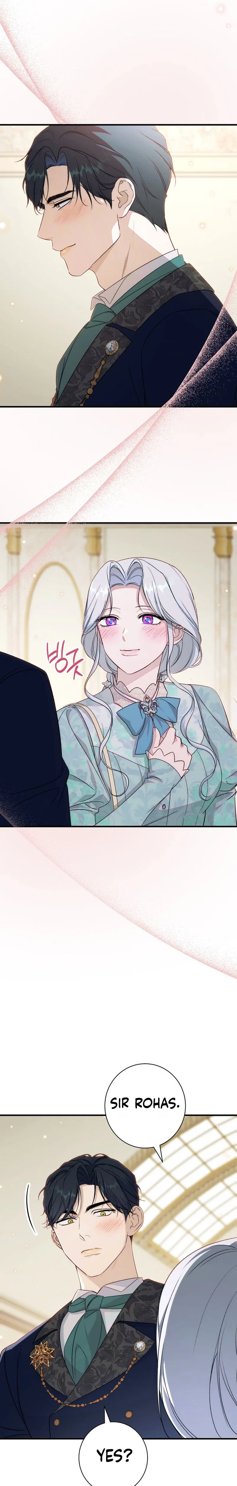 Unbeknownst to Me, I am Secretly Dating the Emperor Chapter 22 Page 28