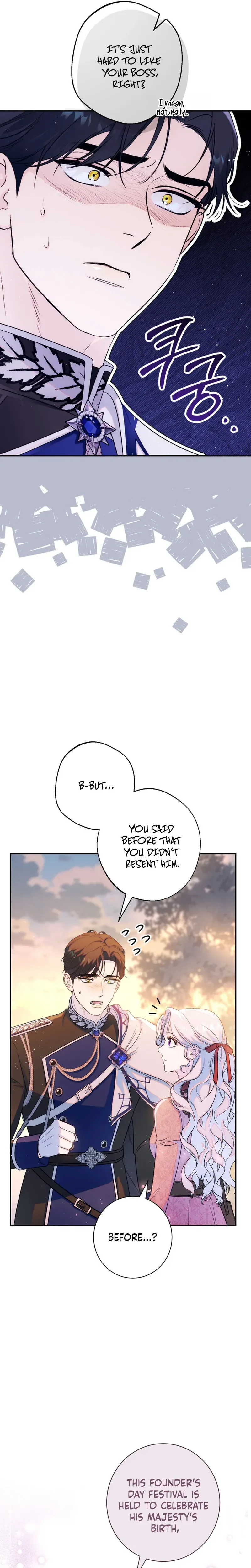 Unbeknownst to Me, I am Secretly Dating the Emperor Chapter 29 Page 8