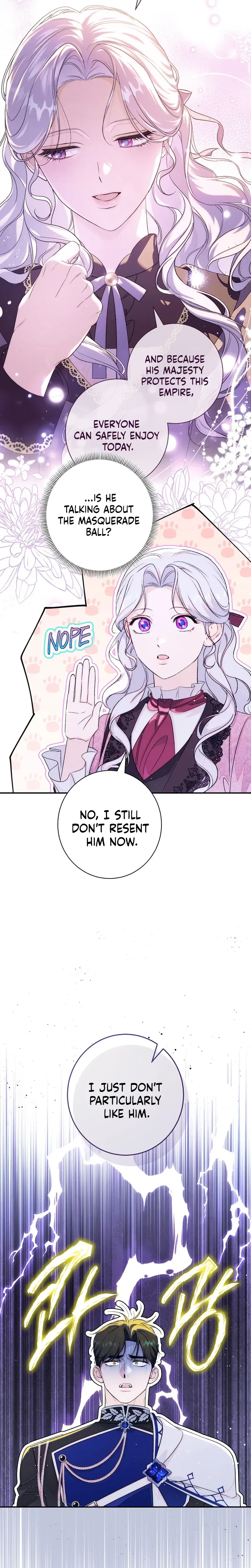 Unbeknownst to Me, I am Secretly Dating the Emperor Chapter 29 Page 9
