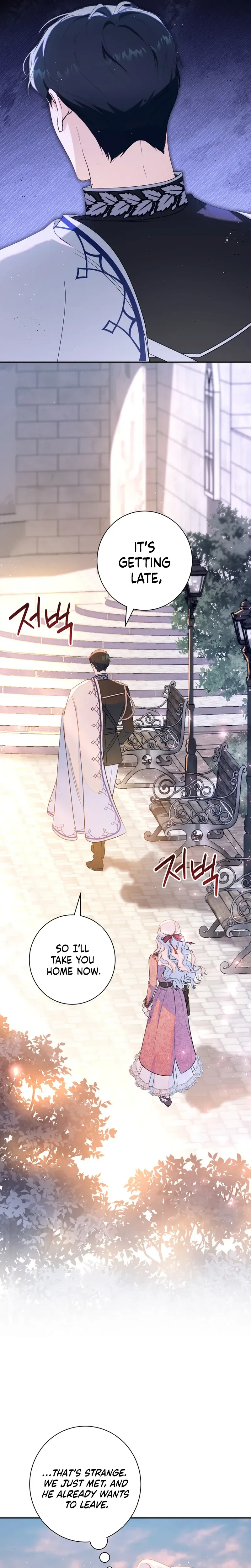 Unbeknownst to Me, I am Secretly Dating the Emperor Chapter 29 Page 11
