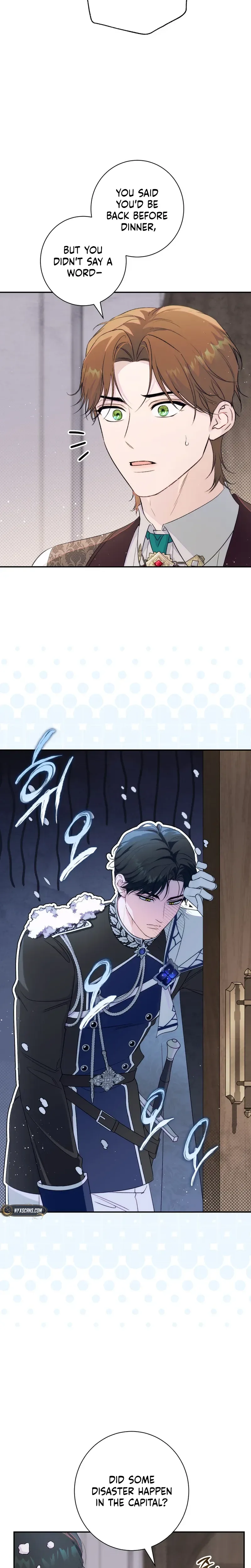 Unbeknownst to Me, I am Secretly Dating the Emperor Chapter 29 Page 21