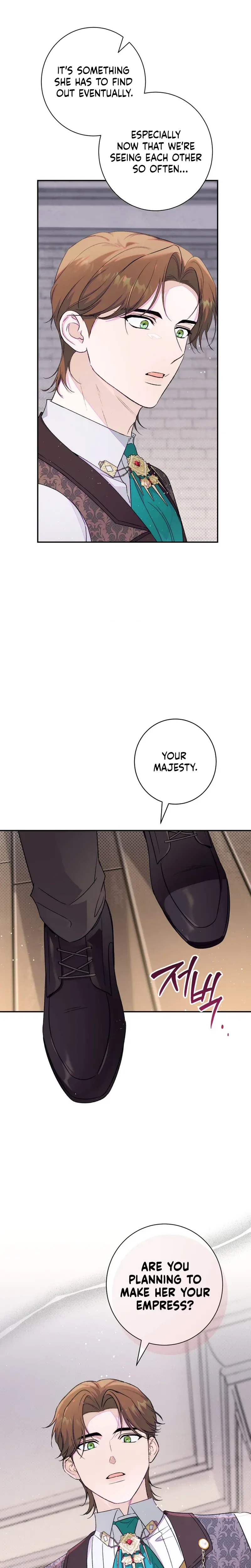 Unbeknownst to Me, I am Secretly Dating the Emperor Chapter 29 Page 26