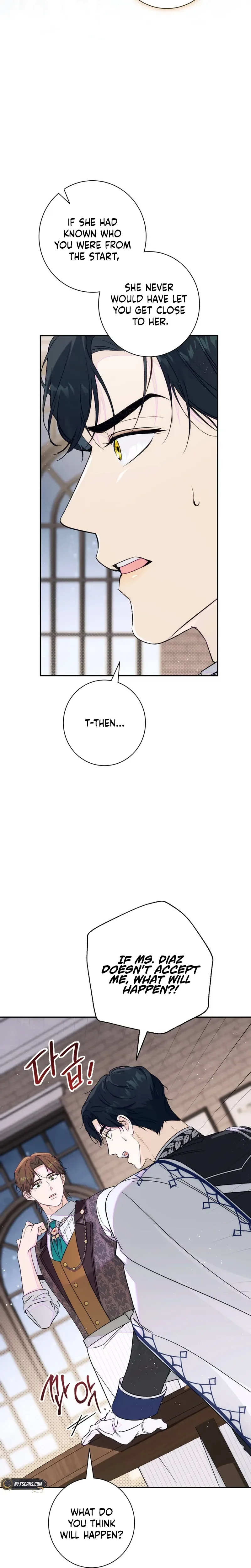 Unbeknownst to Me, I am Secretly Dating the Emperor Chapter 29 Page 31