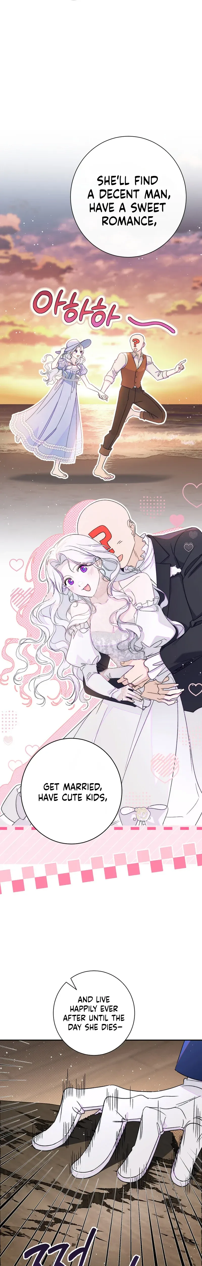 Unbeknownst to Me, I am Secretly Dating the Emperor Chapter 29 Page 32