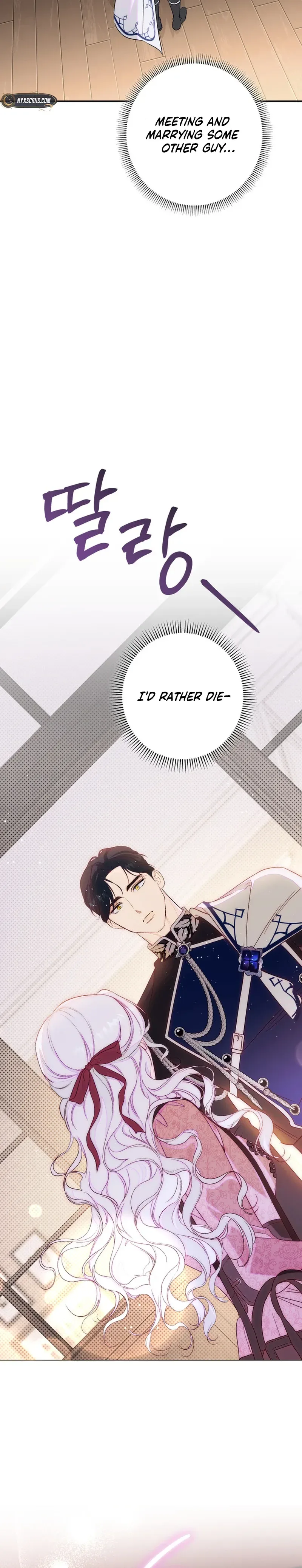 Unbeknownst to Me, I am Secretly Dating the Emperor Chapter 29 Page 37