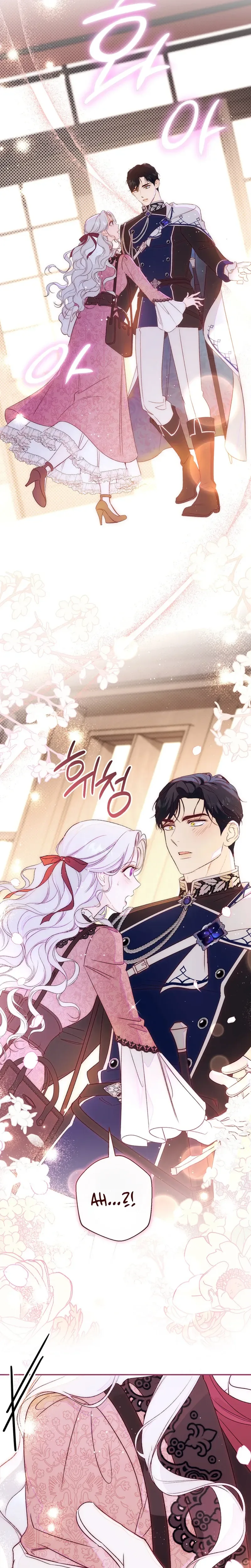 Unbeknownst to Me, I am Secretly Dating the Emperor Chapter 29 Page 38