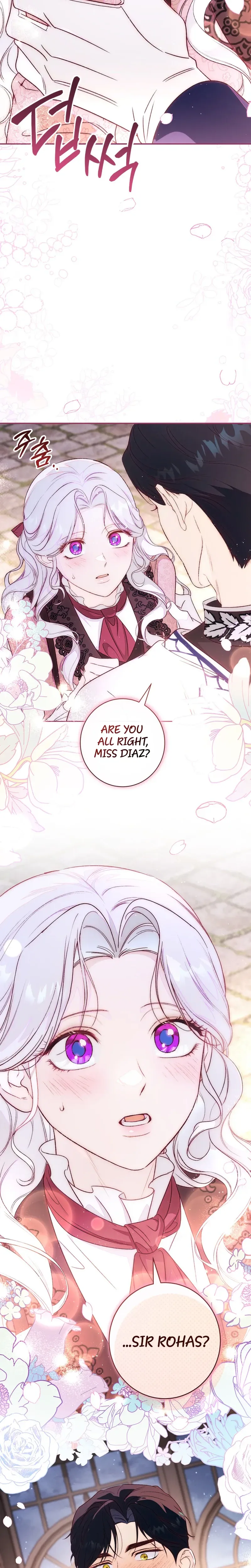 Unbeknownst to Me, I am Secretly Dating the Emperor Chapter 29 Page 39