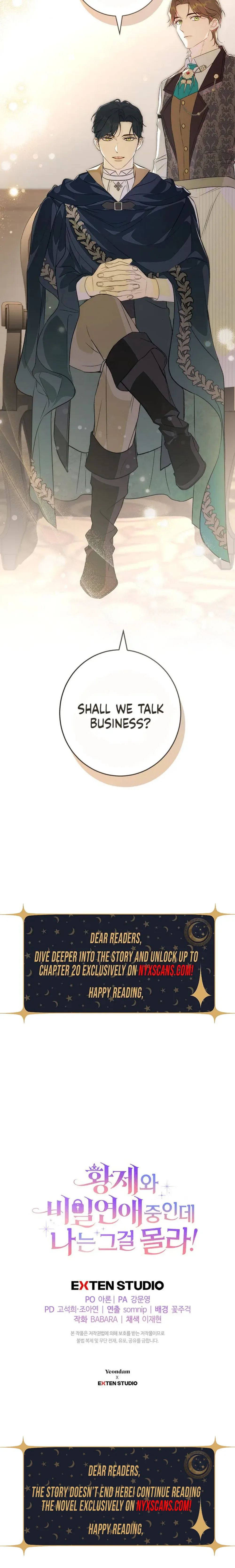 Unbeknownst to Me, I am Secretly Dating the Emperor Chapter 8 Page 32