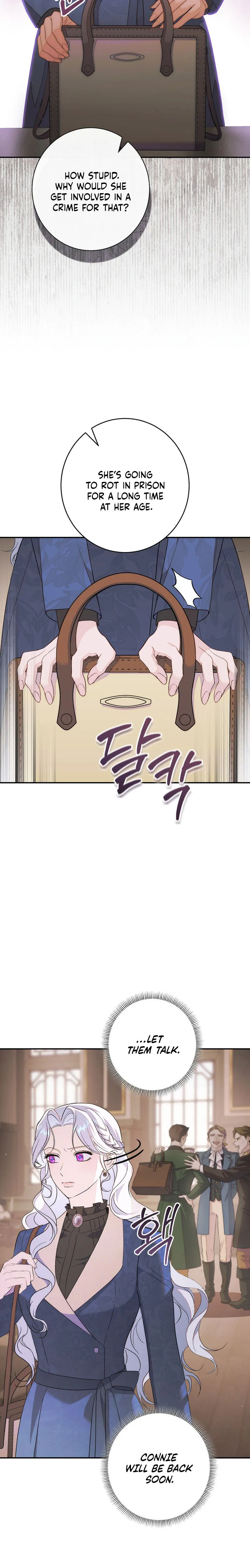 Unbeknownst to Me, I am Secretly Dating the Emperor Chapter 8 Page 14