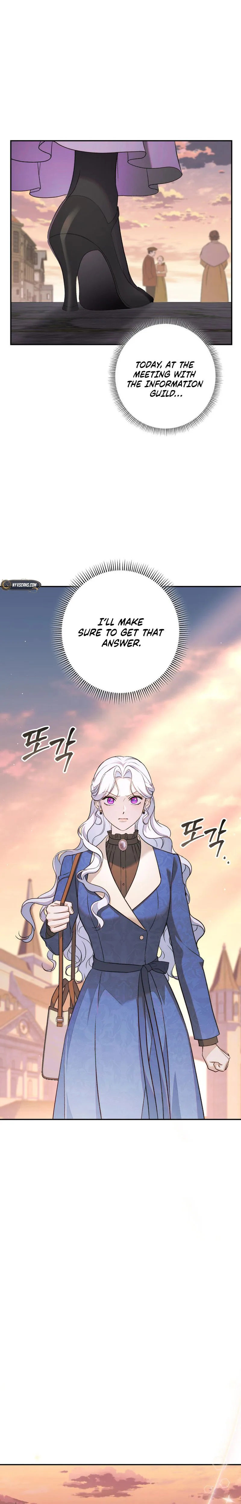 Unbeknownst to Me, I am Secretly Dating the Emperor Chapter 8 Page 15