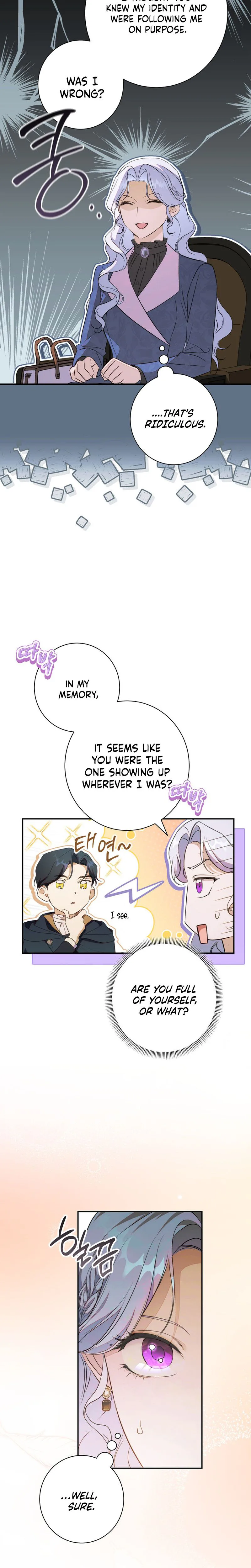 Unbeknownst to Me, I am Secretly Dating the Emperor Chapter 8 Page 26