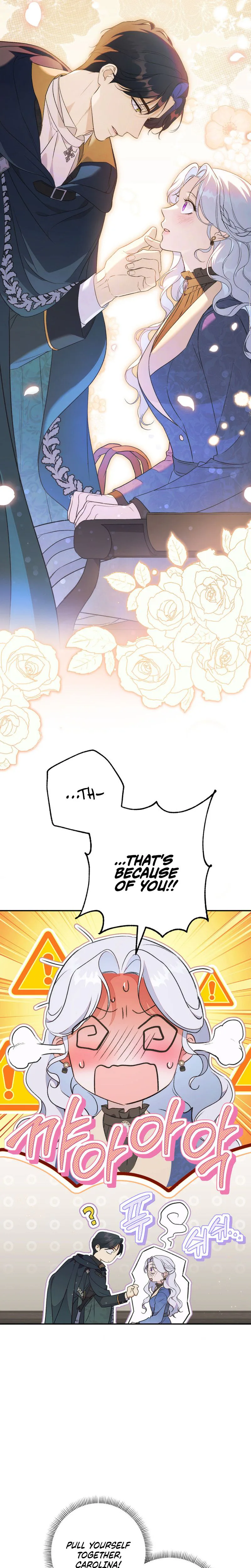 Unbeknownst to Me, I am Secretly Dating the Emperor Chapter 8 Page 28