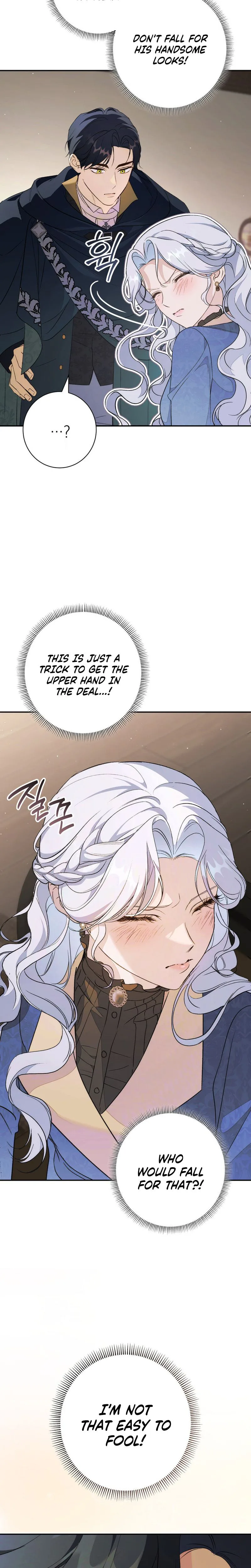 Unbeknownst to Me, I am Secretly Dating the Emperor Chapter 8 Page 29