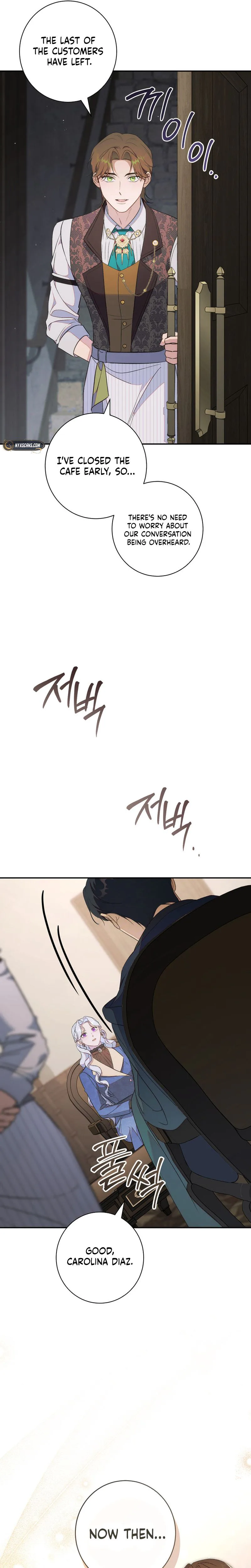 Unbeknownst to Me, I am Secretly Dating the Emperor Chapter 8 Page 31