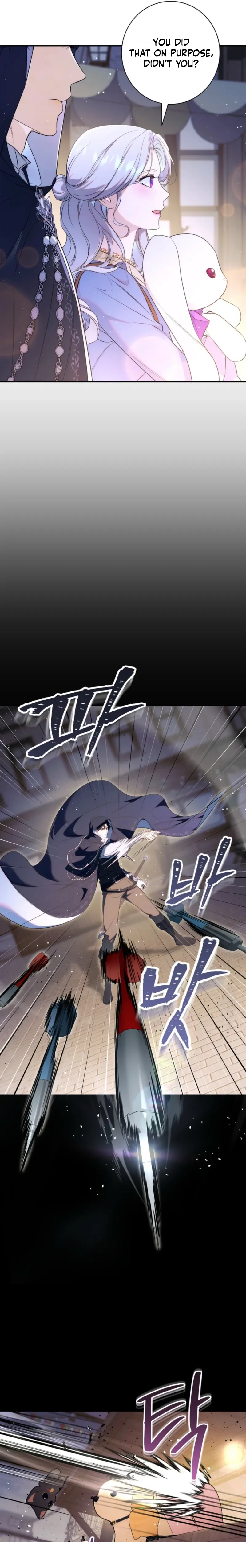 Unbeknownst to Me, I am Secretly Dating the Emperor Chapter 14 Page 10
