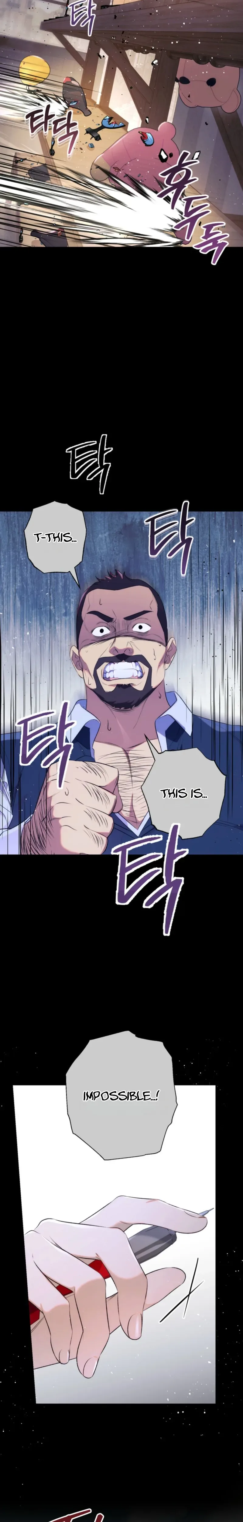 Unbeknownst to Me, I am Secretly Dating the Emperor Chapter 14 Page 11